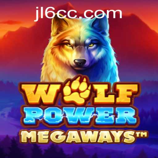 Discover the Exciting World of WolfPowerMega: A Comprehensive Guide